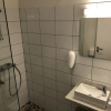 Отель Vagnsstaðir hostel, фото 28
