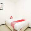 Отель OYO 648 Merapi Inn, фото 28