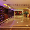 Отель Huzhou Wuxing Crown Hotel, фото 7