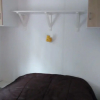 Отель Bungalow With 2 Bedrooms in Saint-paul-lès-dax, With Pool Access, Furn, фото 3