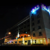 Отель Goodness Plaza Hotel, фото 1