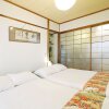 Отель Dai3Himawari Building 501, фото 20