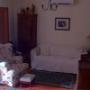 Отель Holiday home Santarem, фото 6