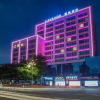 Отель Lavande Hotel Qingyuan Sports Park Municipal Government, фото 1