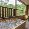 Отель Shionoyu Onsen Rengetsu, фото 13