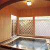 Отель Ryokan Akebono, фото 3