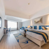 Отель Days Hotel by Wyndham Chongqing Bishan Jindu, фото 2