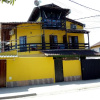 Отель Casas Paraty, фото 1
