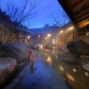 Отель Atsumi Onsen Bankokuya, фото 42