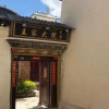 Отель Wang's Courtyard Guesthouse, фото 1