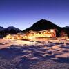 Отель Appartements And Chalets Wiesenruh, фото 22