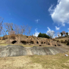 Отель Minami Hakone Tanton House - Vacation STAY 46363, фото 25