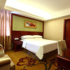 Отель Vienna Hotel Changsha Mid Furong Road, фото 10
