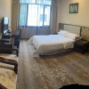 Отель QING JIU RI YUE  International Hotel, фото 39