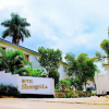 Отель Shangri-la Hotel Muyenga, фото 1