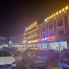 Отель Kangding Zangyuan Kangba Boutique Homestay, фото 4