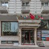 Отель Kuran Hotel International, фото 1