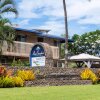Отель Days Inn by Wyndham Maui Oceanfront, фото 26