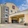 Отель Comfort Suites, фото 18