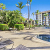 Отель Maui Beach Vacation Club, фото 19
