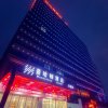 Отель Guilin Manhatton Hotel Tianjie, фото 25