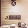 Отель Echarm Hotel Qionghai Wanquan River, фото 17