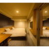 Отель Glad One Kyoto Shichijo by M’s, фото 2