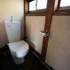 Отель Haletto House Sakanoshita, фото 9