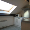 Отель Appartement BellesRives, фото 4