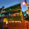 Отель Gyeongju Eolim pension, фото 5