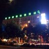 Отель GreenTree Inn Ziyang Lezhi Government Tianchi Town Express Hotel, фото 16