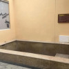 Отель Yi Jing Lin Feng Hot Spring Hotel, фото 8