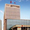 Отель Liancheng Huatian Hotel - Changsha, фото 26
