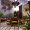 Отель Riad Fes Palacete, фото 20