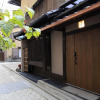 Отель Kiyomizu Bettei, фото 1