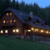 Отель Horský dům OLYMPIA, фото 1