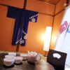 Отель Oyado Tofukuji 2, фото 27