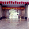 Отель Shiyuan Business Hotel, фото 7