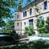 Отель Le Château des Riaux, фото 1