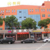 Отель Jushang Yinyue Chain Hotel Wenzhou Yongzhong, фото 16