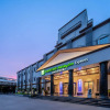 Отель Holiday Inn Express Shanghai Pujiang Lianhang Road, an IHG Hotel, фото 1