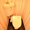 Отель ehoraizunkita2jo, фото 9