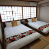 Отель Kujo no Yado Great House Osaka, фото 7