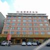 Отель Linhai Mingyuan Business Hotel, фото 4