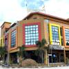 Отель Musse Hotel в Tanjung Malim