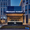 Отель Mercure  Huzhou Nanxun Ancient Town, фото 1