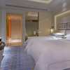Отель Sheraton Grand Wuhan Hankou Hotel, фото 8