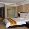 Отель Wensheng Business Hotel, фото 2