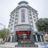 Отель Mingdelou Hotel, фото 4