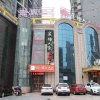 Отель Jun Hotel Jiangxi Nanchang Nanchang County Xiaolan Industrial Park, фото 1